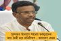 যোগী সরকারের লজ্জা - উন্নাওয়ের নির্যাতিতার মৃত্যুর দিনেই ধর্ষিতা ৩ কিশোরী