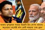 মানবিক মমতা - বুলবুলে ক্ষতিগ্রস্ত মহিলা-পুরুষদের সেলাই-ধানঝাড়া মেশিন দেবে সরকার