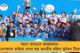 চ্যাম্পিয়ন্স লিগের মূল পর্বে যাওয়ার লক্ষ্য - বার্সার বিরুদ্ধে জিততে মরিয়া ইন্টার মিলান