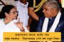 মমতার উদ্যোগে ৪ সৈকত জুড়ে তৈরি হচ্ছে মেরিন ড্রাইভ - উদ্বোধনের অপেক্ষায় রাজ্যবাসী