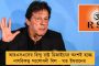 ক্যাবের বিরুদ্ধে লড়াইয়ের বার্তা দিলেন প্রিয়াঙ্কা - গণতন্ত্রের ওপর হামলা, বললেন রাহুল