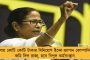 নাগরিকত্ব বিল ভারত বিরোধী, বাংলাকে দেশপ্রেম শেখাবেন না - মোদী সরকারকে তুলোধোনা ডেরেকের