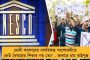 দামী হবে মোবাইল ফোন থেকে পিৎজা - জিএসটির নূন্যতম হার বাড়াতে চলেছে কেন্দ্রীয় সরকার