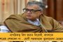 কল্যাণীতে বাগানের মুখোমুখি ট্রাউ - ডগলাসের রেকর্ড ভাঙতে মরিয়া কিবু