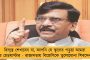 হিন্দু-মুসলিমদের মধ্যে বিভেদের চেষ্টা হচ্ছে – ক্যাব নিয়ে কেন্দ্রকে হুঁশিয়ারি শিবসেনার