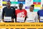 ক্যাবের উস্কানিতে জ্বলছে আসাম - এবার ভারত সফর বাতিল করতে চলেছেন প্রধানমন্ত্রী শিনজো আবে