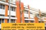 বিজেপি সরকারের হাতের বাইরে পরিস্থিতি - রণক্ষেত্র আসামে মৃত ৫, নিশানায় নেতা-মন্ত্রীর বাড়ি