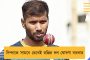 হতাশা - ওয়ার্ল্ড ট্যুর ফাইনালের দ্বিতীয় ম্যাচেও হার সিন্ধুর