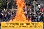 হিটম্যানের মুকুটে নয়া পালক - লা লিগার ব্র্যান্ড অ্যাম্বাসাডর পদে নিযুক্ত হয়ে রোমাঞ্চিত রোহিত
