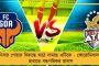 স্থগিত মামলার শুনানি – ধর্ষকদের দ্রুত শাস্তির দাবিতে সোচ্চার নির্ভয়ার মা