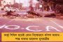 শনিবার গোয়ার বিরুদ্ধে মাঠে নামছে এটিকে - কোরোমিনাসদের হারাতে বদ্ধপরিকর হাবাস