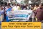 মানুষের স্বার্থ নিয়ে খেলছে বিজেপি - নাগরিকত্ব বিলের প্রতিবাদে দল ছাড়ছেন হুমায়ুন কবীর