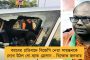 উদ্বাস্তুদের কষ্ট বোঝে মমতার সরকার - পাশে থাকার আশ্বাস মন্ত্রী গৌতমের