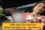 'কিছুই বলার নেই' - দেশের বেহাল অর্থনীতি নিয়ে মুখে কুলুপ নির্মলার