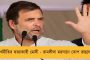 মোদীর রাজ্যে মদের বোতল হাতে টিকটকে ব্যস্ত বিজেপি নেতা – তীব্র নিন্দার ঝড়
