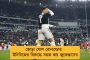বাসে আগুন ধরাচ্ছে পুলিশ, ভাঙচুর করছে বাইক - ভাইরাল দিল্লীর ২টি ভিডিও