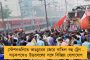এনআরসি-সিএএ করতে দেব না, বাংলায় সবাই শান্তিতে থাকব - মিছিলের আগে শপথ মমতার