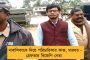 মমতা-ম্যাজিকে ফের এগিয়ে বাংলা - ১০০ দিনের কাজে দেশের মধ্যে সেরা কুলপির বাবুরমহল গ্রাম পঞ্চায়েত
