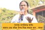 বুন্দেশলিগায় জয়ে ফিরল বায়ার্ন - মাঠে নেমে ইতিহাস গড়লেন ভারতীয় বংশোদ্ভূত