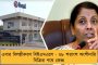 আমি মুসলিম নই, তবুও প্রতিবাদ করছি ন্যায়ের জন্য - যন্ত্রণায় বিধ্বস্ত জামিয়ার পড়ুয়া