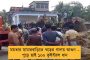 বাংলার কোথাও কোনও ডিটেনশন ক্যাম্প হচ্ছে না - বিবৃতি দিয়ে জানাল নবান্ন