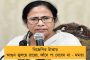 বিরোধীদের সুরেই নাগরিকত্ব আইনের বিরোধিতায় এনডিএ শরিকরা - রাজনৈতিকভাবে একা হচ্ছে বিজেপি