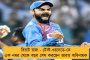 কেন্দ্রীয় সরকার বাজেট কমিয়েছে সাইয়ের - পর্যাপ্ত খাবার পাচ্ছেন না অ্যাথলিটরা
