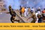 সংখ্যাগরিষ্ঠতা মানেই সকল দেশবাসীর সমর্থন নয় - 'কট্টর' মোদী সরকারকে বার্তা প্রণবের