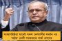 এমবাপে-নেইমারের গোলে ফরাসি লিগে সহজ জয় প্যারি সাঁজাঁর