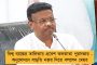 জামিয়ার ঘটনা নিন্দনীয় – সিএএ বিক্ষোভ নিয়ে এবার কেন্দ্রকে চিঠি হার্ভার্ডের পড়ুয়াদের