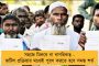 মোদী হলেন আধুনিক ভারতের জিন্না - প্রধানমন্ত্রীকে তোপ গগৈয়ের