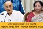 হয় পুলিশের বর্বরতা থামান, নয়তো পদত্যাগ করুন - অমিত শাহকে আক্রমণ মার্কিন পড়ুয়াদের