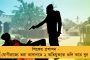 সিএএ বিরোধিতায় সারা দেশে  'মমতাই মুখ’- একসুরে মানছেন দেশ-বিদেশের বিদ্বজ্জনেরা