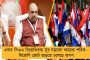 জামিয়ার ঘটনায় ধৃত ১০ জনই ‘বহিরাগত’ – তাহলে পড়ুয়াদের পেটাল কেন পুলিশ, উঠছে প্রশ্ন