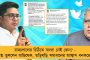 ওয়ার্ড পিছু বরাদ্দ হচ্ছে কোটি টাকা - গরীব বস্তিবাসীদের পরিষেবা দিতে বাড়তি মঞ্জুরি ফিরহাদের