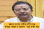 মমতার নির্দেশেই খসড়া বদল করে রাষ্ট্রপতিকে কড়া চিঠি বিরোধীদের