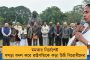 আমি ব্রাহ্মণ, তবু ভারত হিন্দুরাষ্ট্র হোক চাই না - গর্জে উঠল জামিয়ার হিন্দু ছাত্ররা