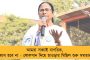 গেরুয়া শিবিরে বড় ভাঙন - যোগী সরকারের বিরুদ্ধে ধর্ণায় বসলেন শতাধিক বিজেপি বিধায়ক