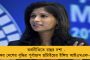 নাগরিকত্ব প্রমাণে আধার না চললে কি বিজেপির মাদুলি লাগবে? - শাহকে তীব্র কটাক্ষ মমতার