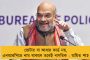 জামিয়ার পড়ুয়াদের ওপর পুলিশি অত্যাচার - প্রতিবাদে সরব ১৯টি মার্কিন বিশ্ববিদ্যালয়