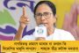 বুলেট দিয়ে গণতান্ত্রিক আন্দোলন আটকানো যায় না - মমতা