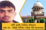 শীতকাল এলো কলকাতায় - পারদ নামল ৩ ডিগ্রি, সপ্তাহান্তে আরও বাড়বে ঠাণ্ডা