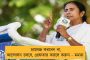 স্থগিত বছর শেষের কলকাতা ডার্বি - ম্যাচ পিছোলো জানুয়ারিতে, জানালো এআইএফএফ