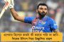 সমাজের কোনো বিষয় নিয়ে নিজের মতামত জানানোর অধিকার সবার আছে - ক্ষুদ্ধ ইরফান