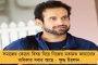 পাহাড় জয় সুনীলদের - নর্থ ইস্ট-কে হারিয়ে লিগ তালিকার শীর্ষে বেঙ্গালুরু এফসি