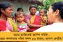 জলদি তোমার ব্যবস্থা করছি - কুণাল কামরাকে প্রকাশ্যে হুমকি বিজেপি প্রধানের
