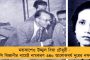 সিএএ ধর্মনিরপেক্ষতার পরিপন্থী - কলকাতায় মিছিলে হাঁটলেন অপর্ণা-কৌশিক-সহ বিশিষ্টজনেরা