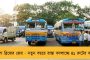 পদ্ম কিন্তু পাঁকেই ফোটে - বিজেপিকে কটাক্ষ আদিত্য ঠাকরের