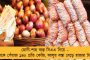 মা হিন্দু, বাবা খ্রিষ্টান, দত্তক পিতা মুসলিম, আমি কি ভারতীয় হব? - প্রশ্ন দিয়া মির্জার
