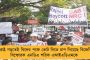 সরকারি নির্দেশে রাজধানীতে বন্ধ করা হল মোবাইল পরিষেবা - টুইটে জানাল ভোডাফোন-এয়ারটেল